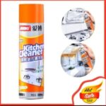 WhatsApp Image 2024-01-11 at 15.06.29_d1ef35c4