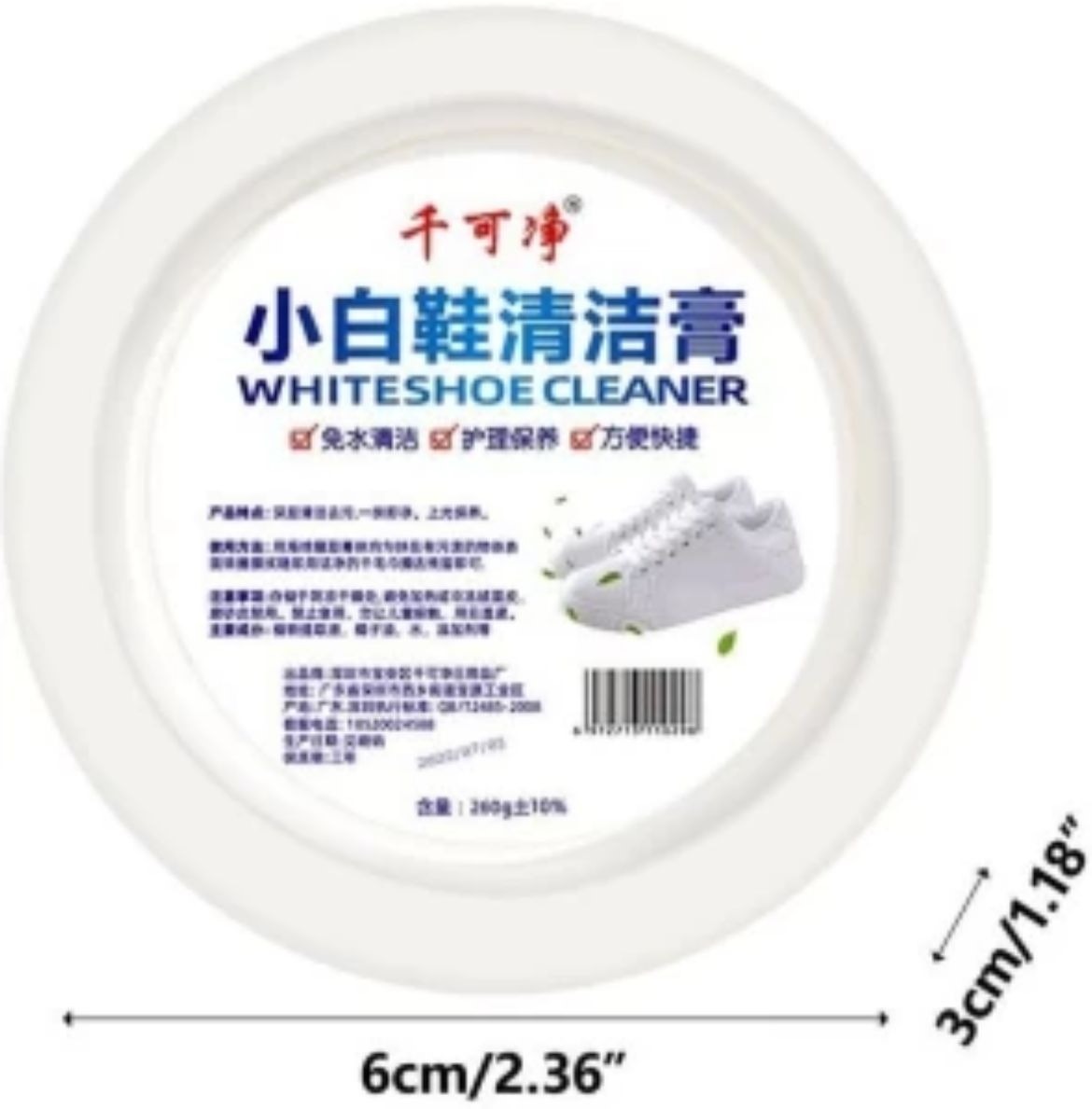 WhatsApp Image 2024-10-13 at 12.38.46 PM