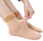 WhatsApp Image 2024-11-08 at 1.18.07 PM (2)