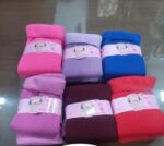 IMG-20241216-WA0123-595×487