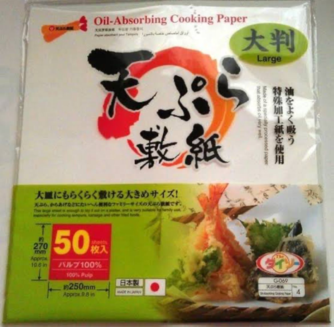 WhatsApp Image 2025-05-10 at 16.08.16_04f39a9e