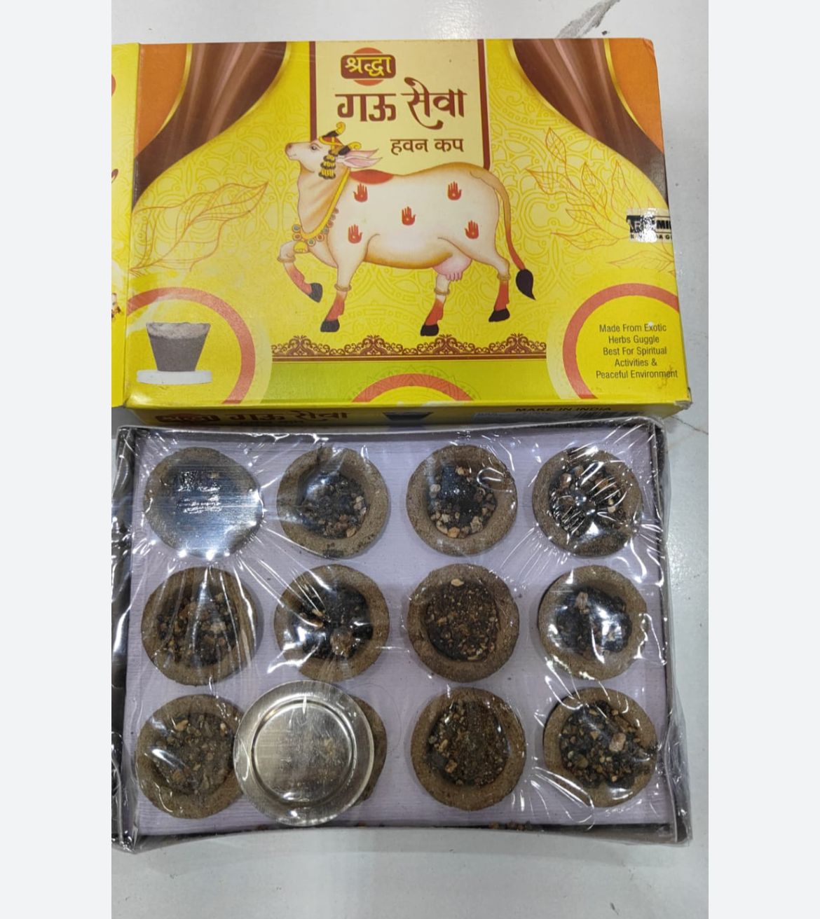 WhatsApp Image 2025-06-17 at 12.48.25_4d331c1e