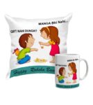 WhatsApp Image 2025-06-20 at 17.59.16_260ba3cd