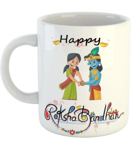 RAKSHA BANDHAN Special Best BHAI Ever Printed Coffee Mug for bro SR_5478