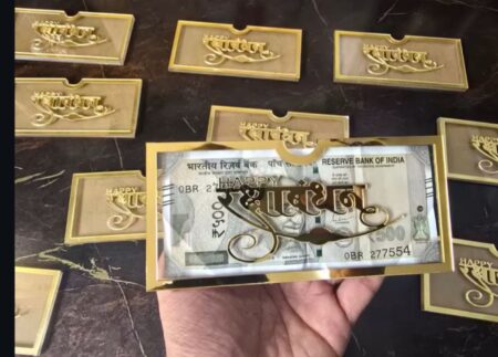 ❤️❤️❤️ Happy Rakshabandhan Envelope SR_8741