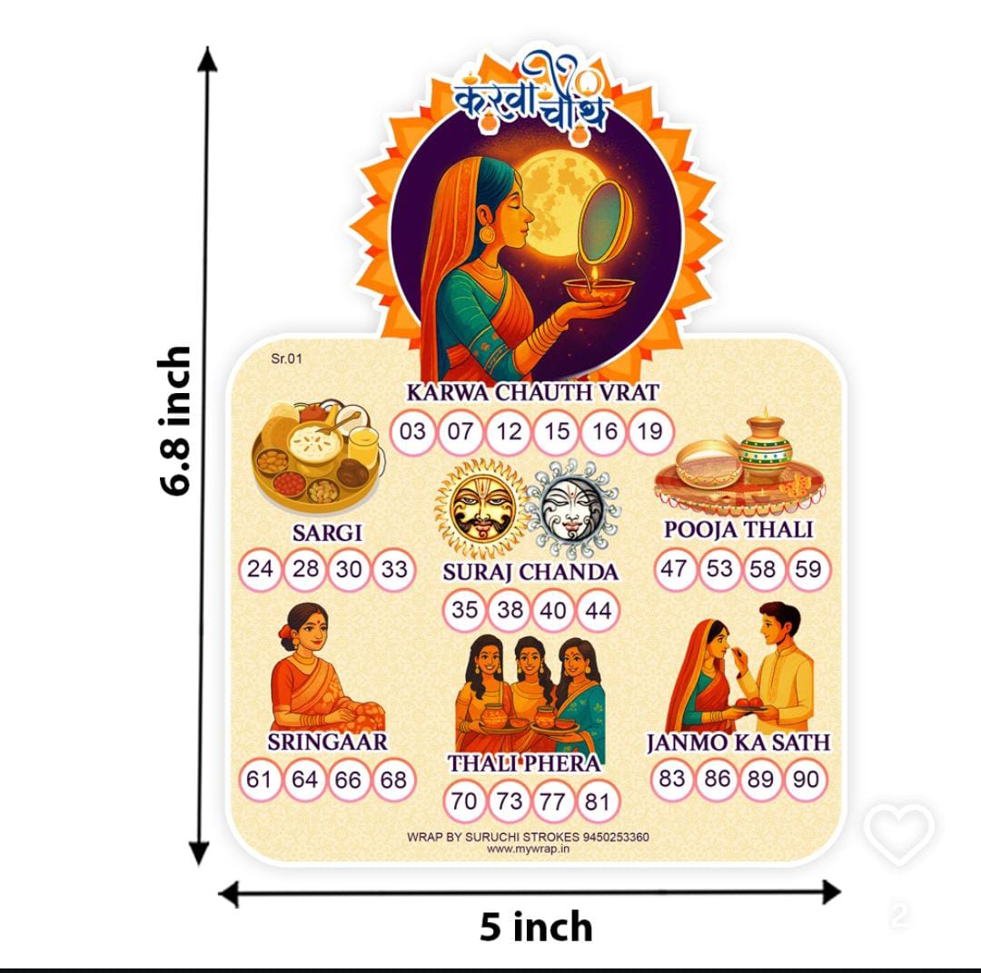 WhatsApp Image 2025-09-12 at 23.51.26_1e2e4885