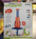 WhatsApp Image 2025-11-24 at 11.35.24