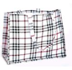 WhatsApp Image 2026-02-02 at 12.48.49