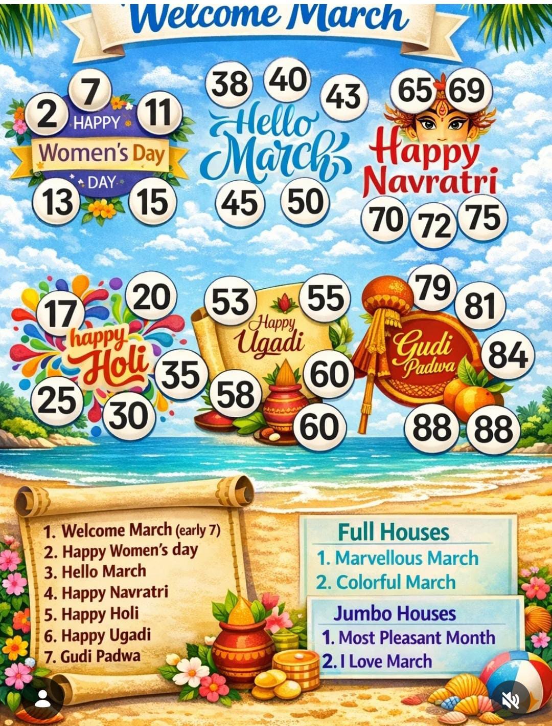 WhatsApp Image 2026-03-20 at 12.46.05