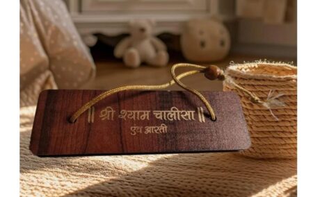 Shree Khatu Shyam Chalisa Aarti and Doha Hymn Pocket Size Wooden Cover Book SR_54546