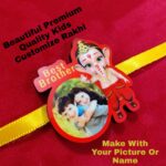 Personalized Kids Rakhi – Premium Customized Rakhi with Photo & Name 🎁 SR_6865