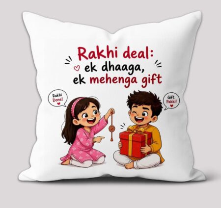 Rakhi Cushion Cover for Sister 12x12 Inch, Premium Decorative Pillow Cover for Raksha Bandhan & Birthday Celebration SR_65865