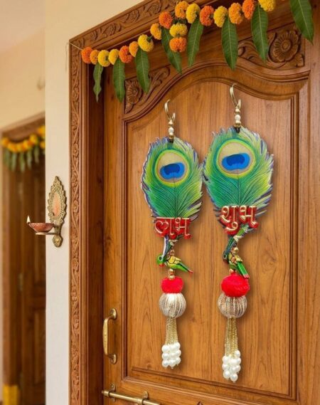 Mor Pankh Door for Pooja Mandir & Diwali Decoration | Shubh Labh Style Main Door Hanging Decoration Item ( 1 Pair ) SR_65654