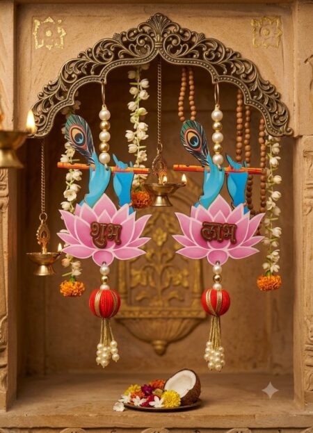 2 PC Krishna flute Mor Pankh Shubh Labh Festival Decoration wall Hangings for Gift,Pooja room,diwali,home decor items SR_98965