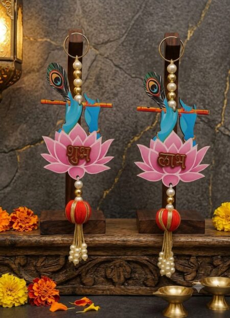 2 PC Krishna flute Mor Pankh Shubh Labh Festival Decoration wall Hangings for Gift,Pooja room,diwali,home decor items SR_98965