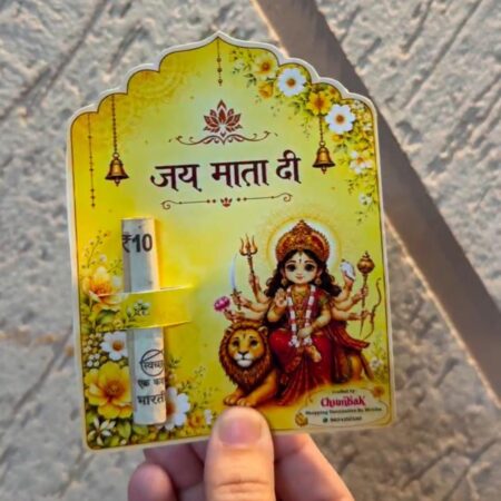 Kanya Puja Cards, Navratri Kanya Pujan Money Envelope Cards, Festive Pooja Gift Cards 7 PC SR_6565